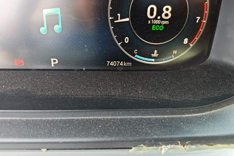 Used Chery Arrizo 5 PLUS 2021 Xiao AI 1.5T CVT Enjoy PLUS Odometer Close Up