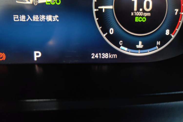 Used Chery Arrizo 5 PLUS 2021 XiaoAI 1.5L CVT Enjoy PLUS Odometer Close Up
