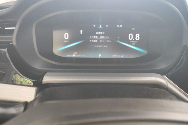 Used Chery Arrizo 5 PLUS 2021 Xiao AI 1.5T CVT Enjoy PLUS Odometer Close Up