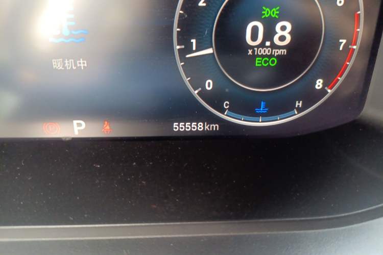 Used Chery Arrizo 5 PLUS 2021 Xiaoze 1.5T CVT Enjoy PLUS Odometer Close Up