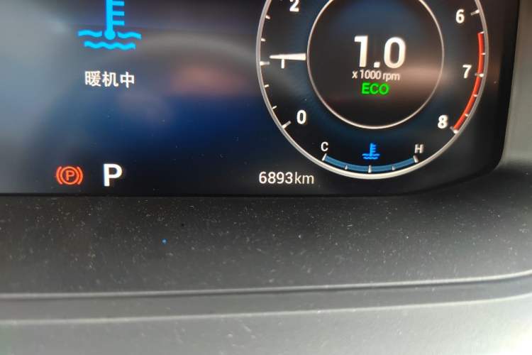 Used Chery Arrizo 5 PLUS 2021 XiaoAI 1.5L CVT Enjoy PLUS Odometer Close Up