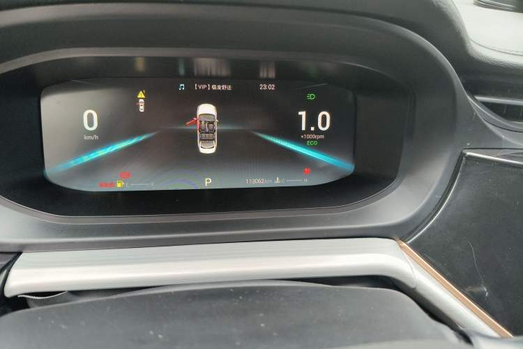 Used Chery Arrizo 5 PLUS 2021 XiaoAI 1.5L CVT Enjoy PLUS Odometer Close Up