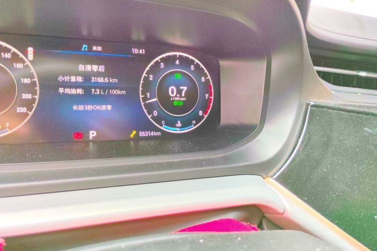Used Chery Arrizo 5 PLUS 2021 Xiao AI 1.5T CVT Enjoy PLUS Odometer Close Up