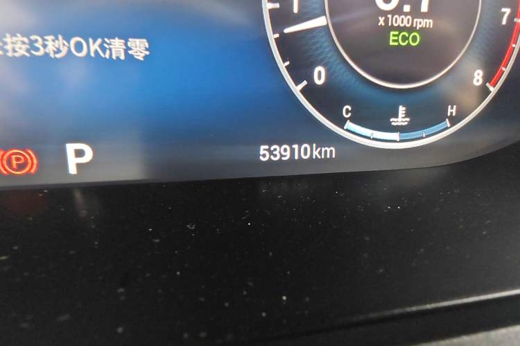 Used Chery Arrizo 5 PLUS 2021 XiaoAI 1.5L CVT Enjoy PLUS Odometer Close Up