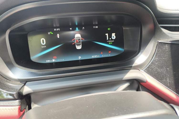 Used Chery Arrizo 5 PLUS 2021 Xiaoze 1.5T CVT ZhiPLUS Odometer Close Up