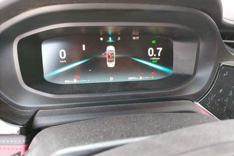 Used Chery Arrizo 5 PLUS 2021 Xiaoze 1.5L CVT Enjoy PLUS Odometer Close Up