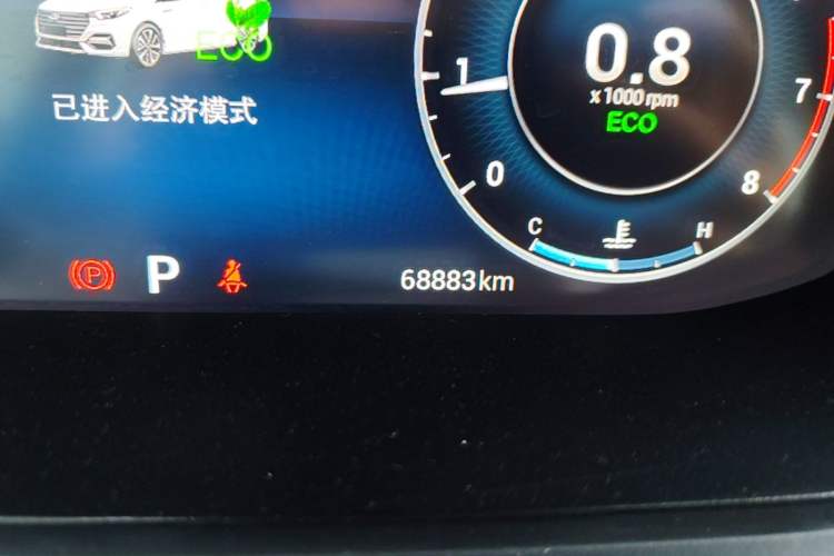 Used Chery Arrizo 5 PLUS 2021 Xiaoze 1.5T CVT Enjoy PLUS Odometer Close Up