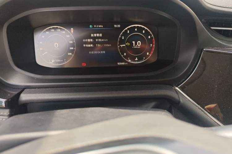 Used Chery Arrizo 5 PLUS 2021 Xiaoze 1.5L Manual Enjoy PLUS Odometer Close Up