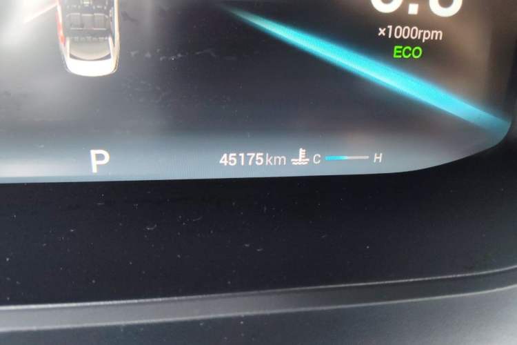 Used Chery Arrizo 5 PLUS 2021 Xiao AI 1.5T CVT Enjoy PLUS Odometer Close Up
