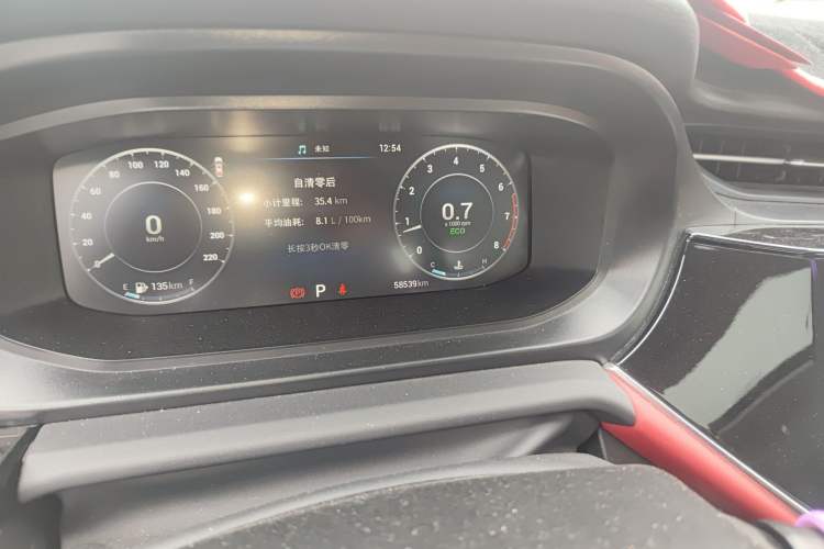 Used Chery Arrizo 5 PLUS 2021 Xiaoze 1.5T CVT Enjoy PLUS Odometer Close Up