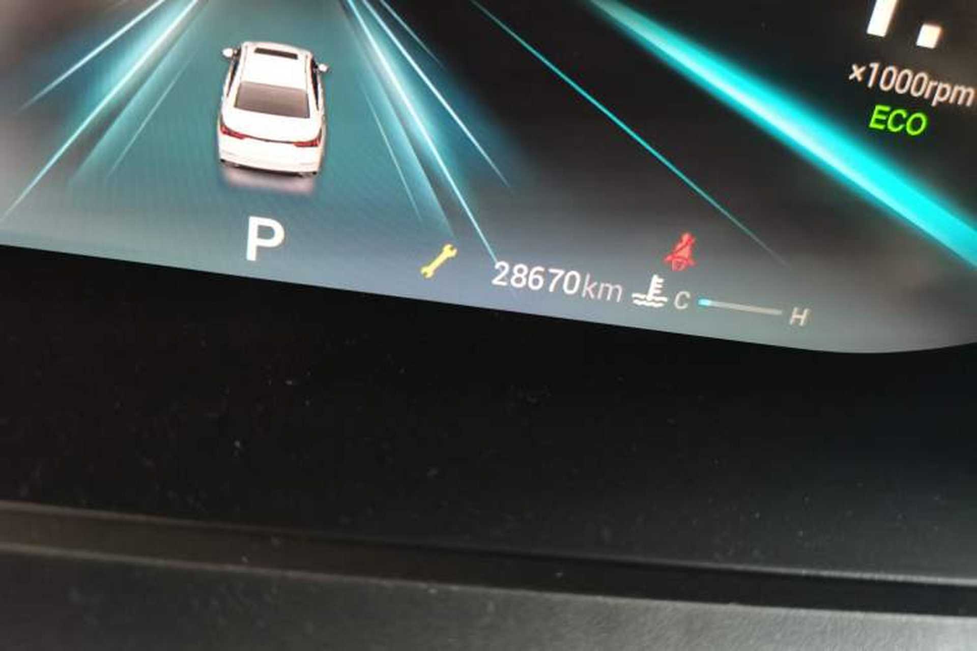Used Chery Arrizo 5 PLUS 2021 Xiao AI 1.5T CVT ZhiPLUS Odometer Close Up