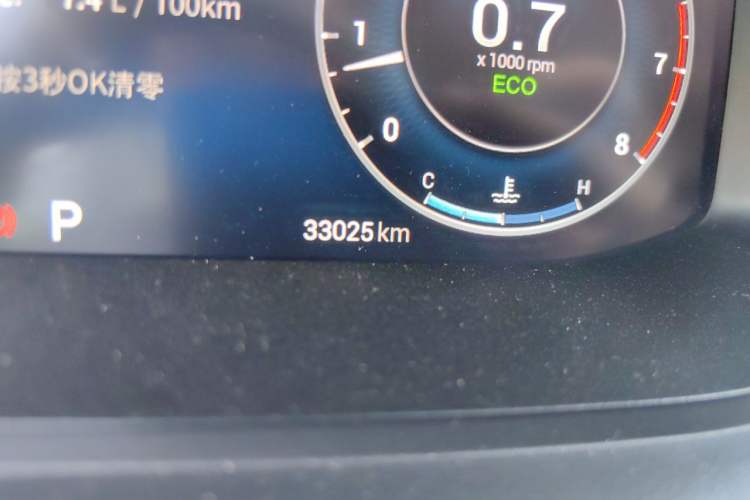 Used Chery Arrizo 5 PLUS 2021 Xiao AI 1.5T CVT PLUS Trim Odometer Close Up