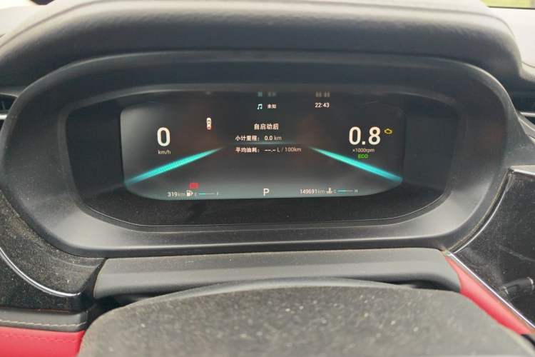 Used Chery Arrizo 5 PLUS 2021 Xiaoze 1.5T CVT PLUS Model Odometer Close Up