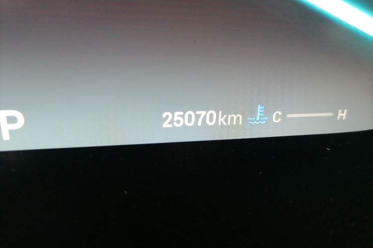 Used Chery Arrizo 5 PLUS 2021 Xiao AI 1.5T CVT Enjoy PLUS Odometer Close Up