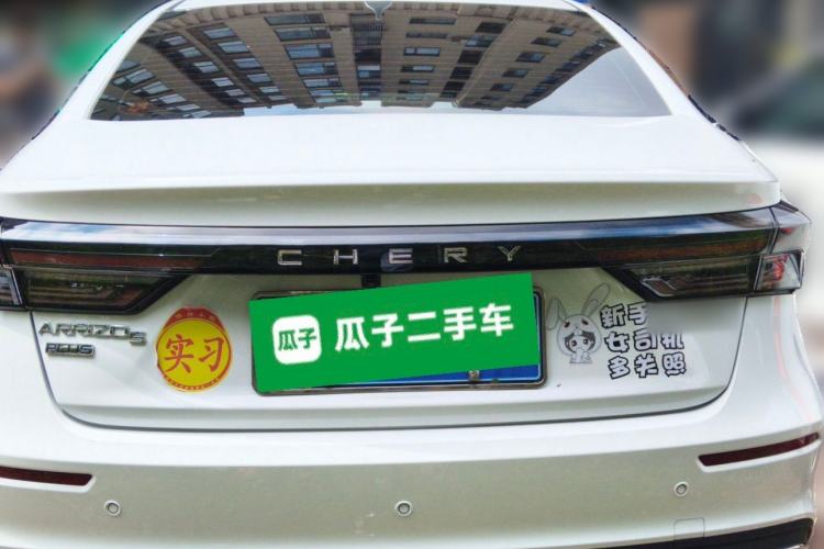 Used Chery Arrizo 5 PLUS 2021 Xiao AI 1.5T CVT ZhiPLUS Rear