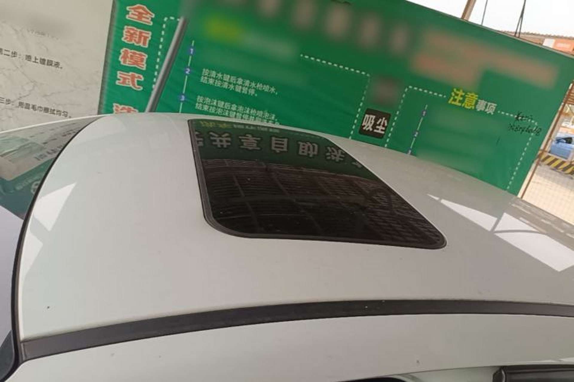 Used Chery Arrizo 5 PLUS 2021 XiaoAI 1.5L CVT Enjoy PLUS Roof