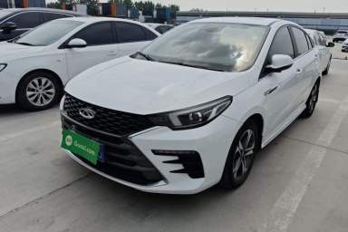 Used Chery Arrizo 5 PLUS 2021 Xiao AI 1.5T CVT Enjoy PLUS