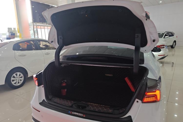 Used Chery Arrizo 5 PLUS 2021 XiaoAI 1.5L Manual Enjoy PLUS Trunk