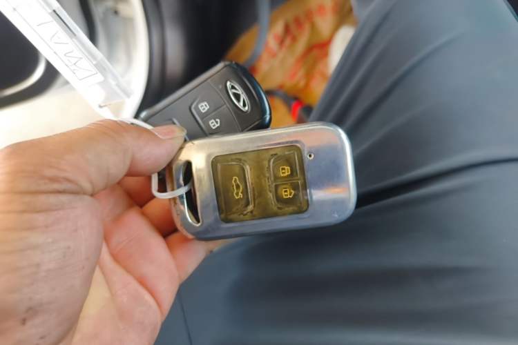 Used Chery Arrizo 5 PLUS 2021 Xiao AI 1.5T CVT Enjoy PLUS Vehicle Key