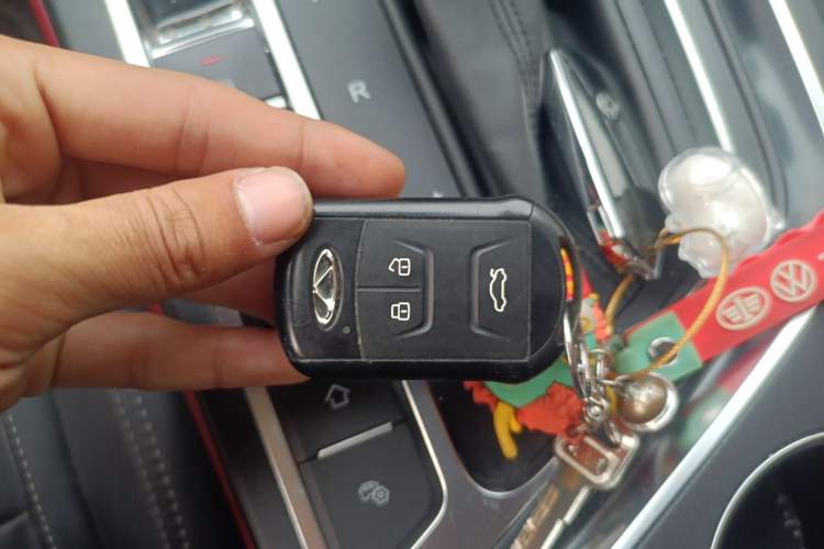 Used Chery Arrizo 5 PLUS 2021 Xiaoze 1.5T CVT Enjoy PLUS Vehicle Key