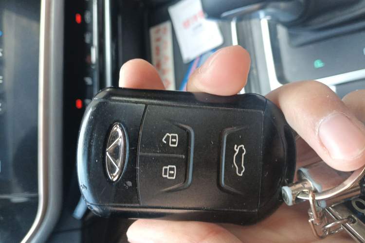 Used Chery Arrizo 5 PLUS 2021 Xiao AI 1.5T CVT Enjoy PLUS Vehicle Key