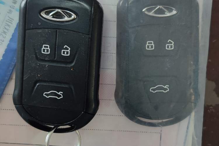 Used Chery Arrizo 5 PLUS 2021 Xiao AI 1.5T CVT Enjoy PLUS Vehicle Key