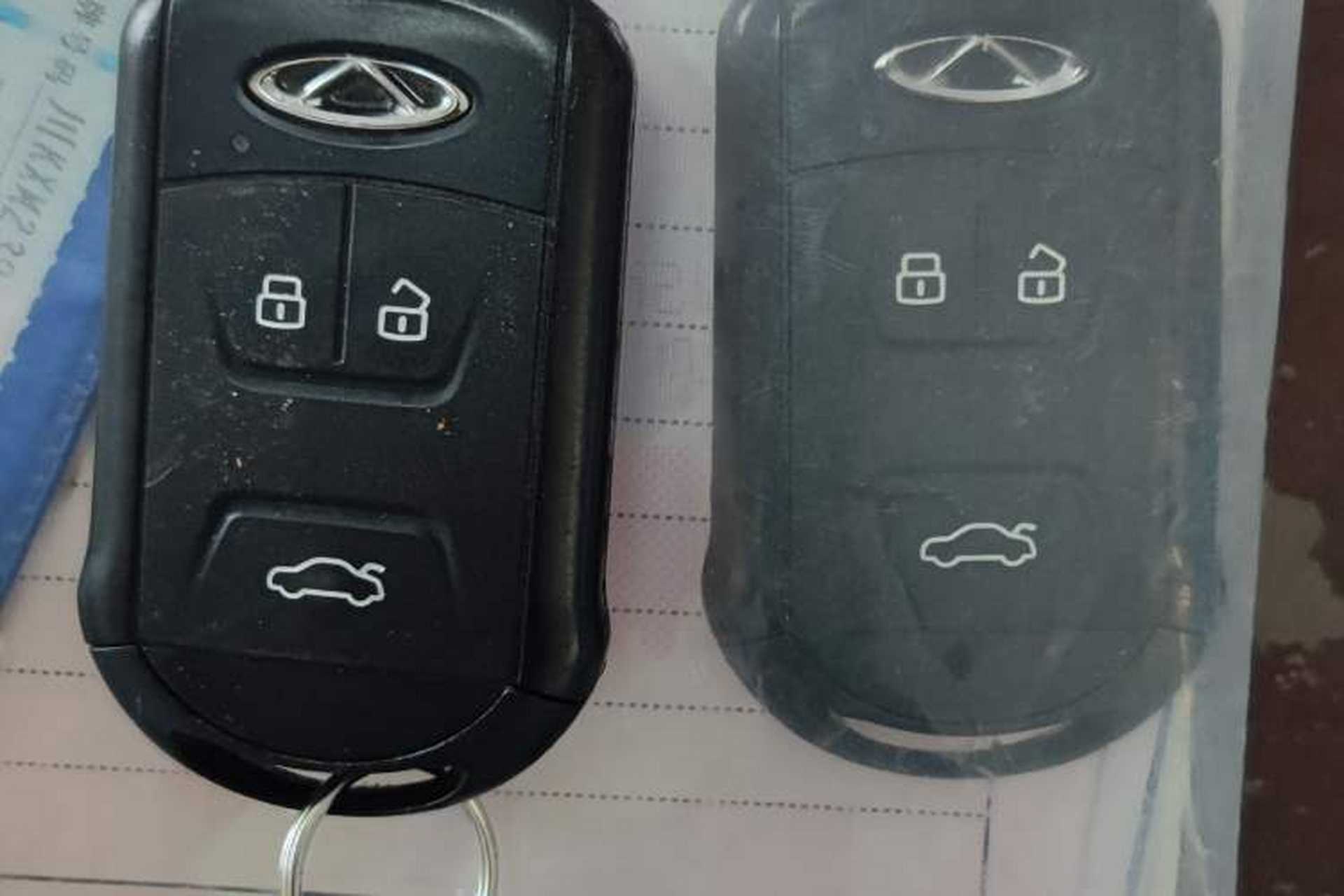 Used Chery Arrizo 5 PLUS 2021 Xiao AI 1.5T CVT Enjoy PLUS Vehicle Key