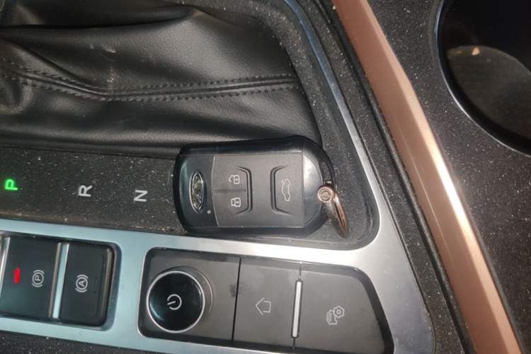 Used Chery Arrizo 5 PLUS 2021 Xiaoze 1.5T CVT PLUS Model Vehicle Key