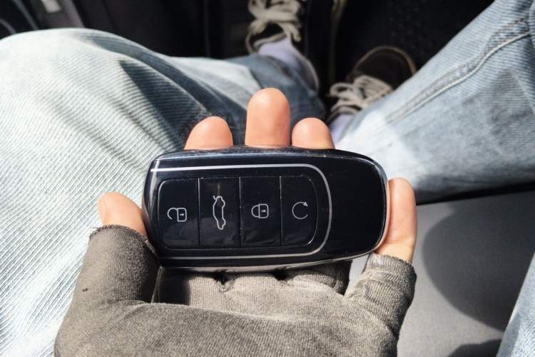 Used Chery Arrizo 5 PLUS 2021 Xiao AI 1.5T CVT ZhiPLUS Vehicle Key