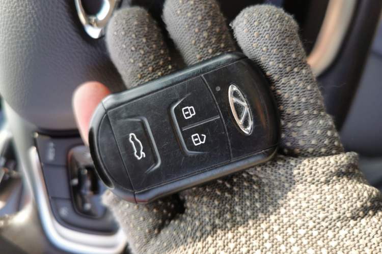 Used Chery Arrizo 5 PLUS 2021 Xiaoze 1.5T CVT Enjoy PLUS Vehicle Key