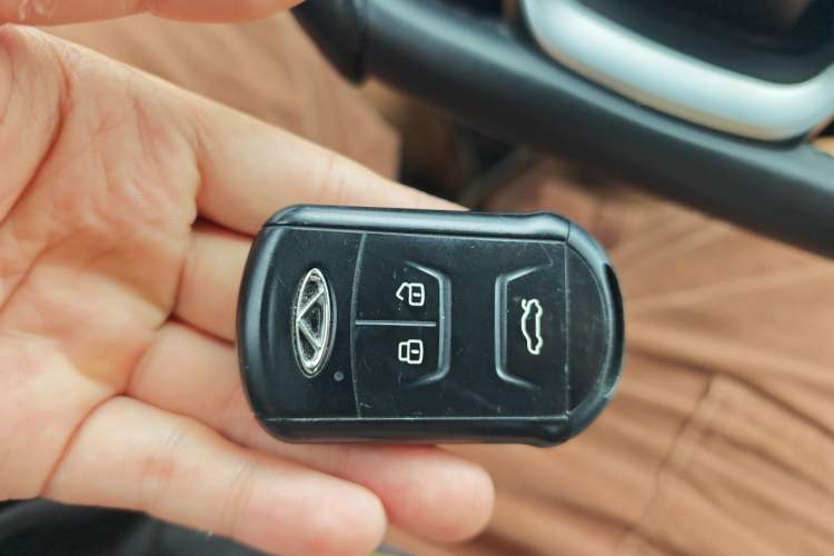 Used Chery Arrizo 5 PLUS 2021 Xiaoze 1.5T CVT PLUS Model Vehicle Key