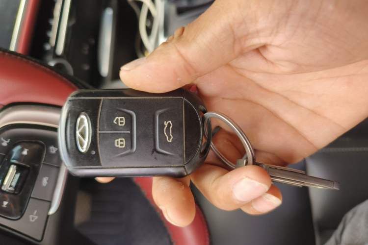 Used Chery Arrizo 5 PLUS 2021 Xiaoze 1.5T CVT Enjoy PLUS Vehicle Key