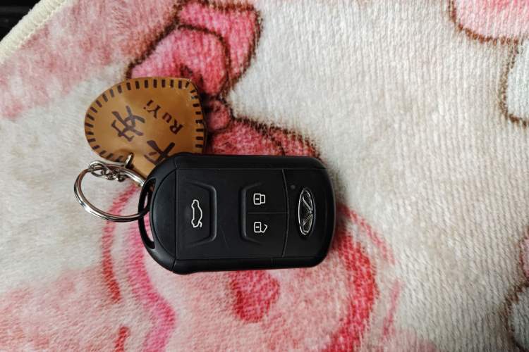Used Chery Arrizo 5 PLUS 2021 Xiaoze 1.5L CVT Model PLUS Vehicle Key