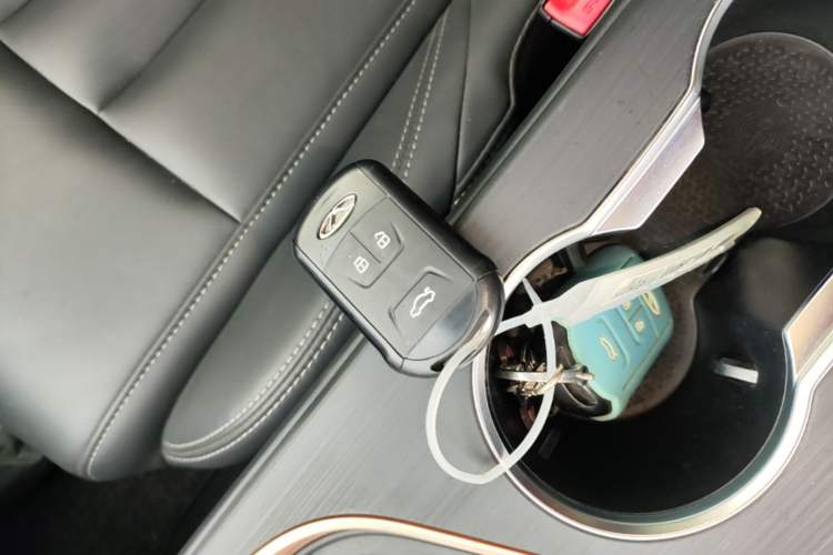 Used Chery Arrizo 5 PLUS 2021 Xiao AI 1.5T CVT Enjoy PLUS Vehicle Key