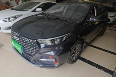 Used Chery Arrizo 5 PLUS 2023 1.5L CVT EnjoyPLUS