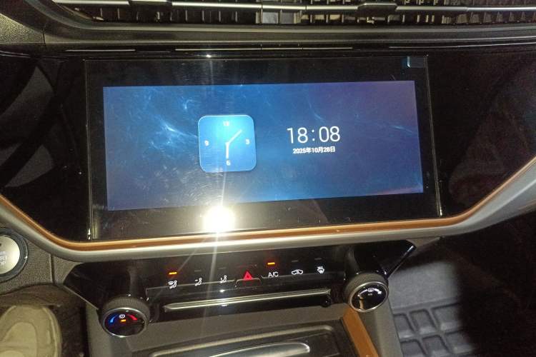 Used Chery Arrizo 5 PLUS 2023 1.5L CVT EnjoyPLUS Audio And AC Panel