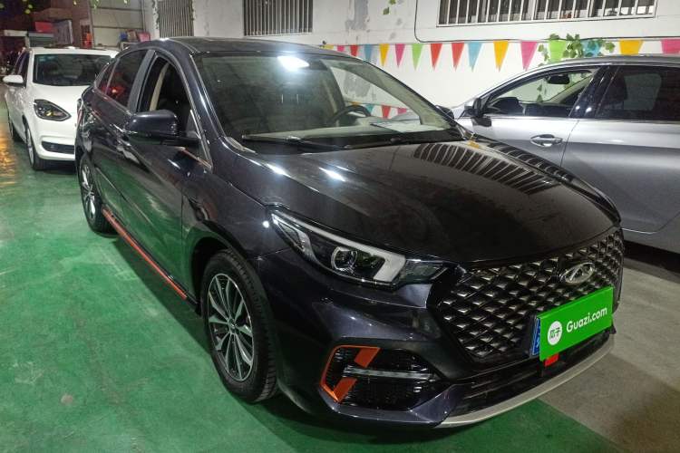 Used Chery Arrizo 5 PLUS 2023 1.5L CVT EnjoyPLUS Front Right 45 Deg