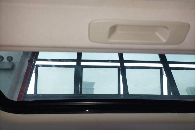 Used Chery Arrizo 5 PLUS 2023 1.5T CVT EnjoyPLUS Headliner