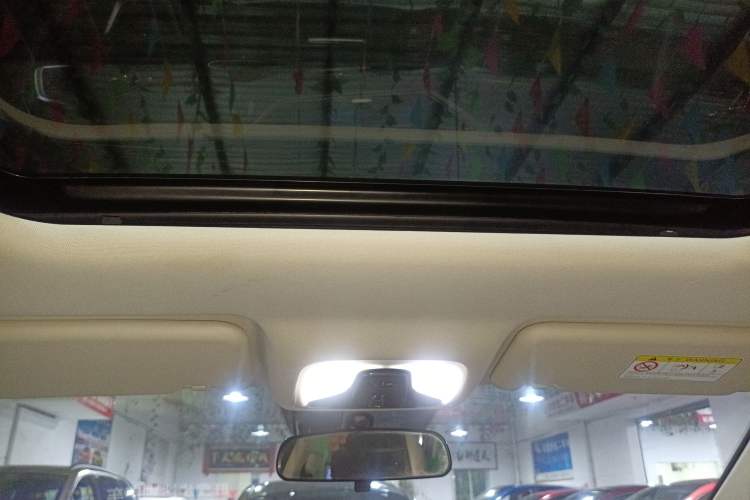 Used Chery Arrizo 5 PLUS 2023 1.5L CVT EnjoyPLUS Headliner