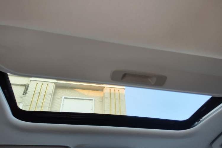 Used Chery Arrizo 5 PLUS 2023 1.5L CVT EnjoyPLUS Headliner