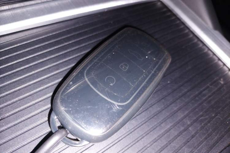 Used Chery Arrizo 5 PLUS 2023 1.5T CVT EnjoyPLUS Vehicle Key