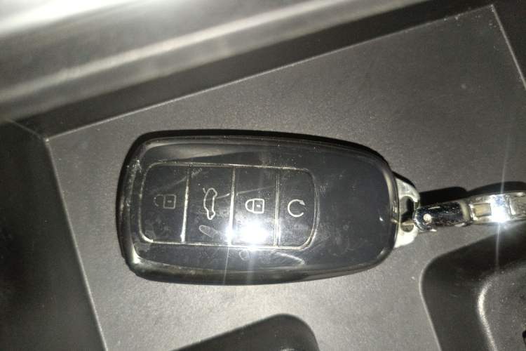 Used Chery Arrizo 5 PLUS 2023 1.5L CVT EnjoyPLUS Vehicle Key