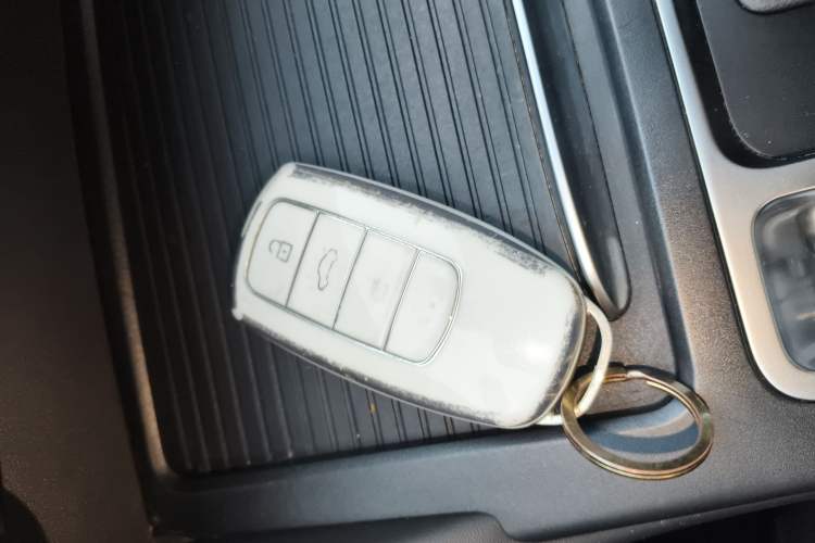 Used Chery Arrizo 5 PLUS 2023 1.5L CVT EnjoyPLUS Vehicle Key