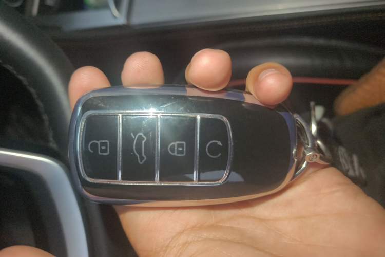 Used Chery Arrizo 5 PLUS 2023 1.5T CVT EnjoyPLUS Vehicle Key