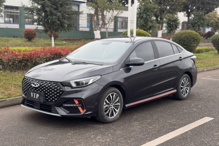 Used Chery Arrizo 5 PLUS 2023 1.5L CVT EnjoyPLUS Guazi used car, China used car export, Used car for sale, Used  cars, Cheapest cars for sale