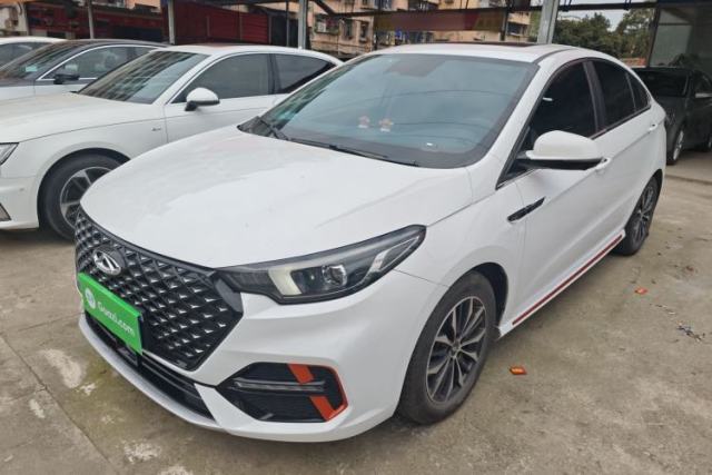 Used Chery Arrizo 5 PLUS 2023 1.5T CVT EnjoyPLUS