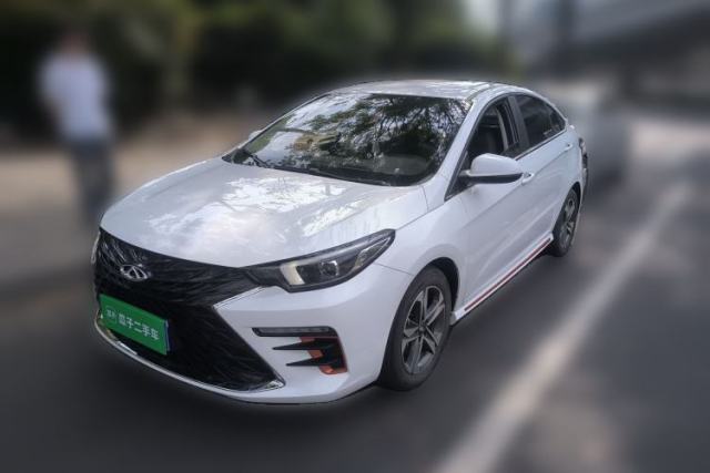 Used Chery Arrizo 5 PLUS 2023 1.5L CVT PLUS Trim