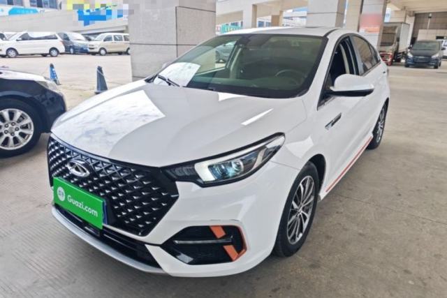 Used Chery Arrizo 5 PLUS 2023 1.5T CVT EnjoyPLUS