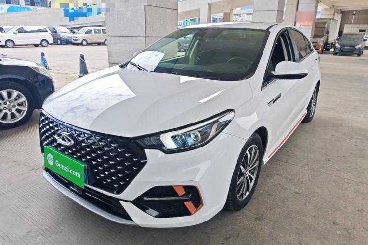Used Chery Arrizo 5 PLUS 2023 1.5T CVT EnjoyPLUS Guazi used car, China used car export, Used car for sale, Used Chery cars, Cheapest cars for sale
