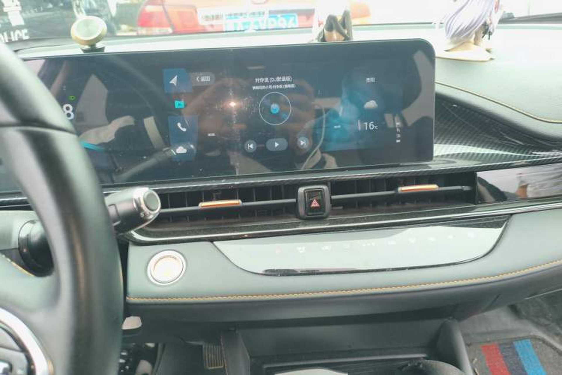 Used Chery Arrizo 5 PLUS 2023 1.5T CVT EnjoyPLUS Audio And AC Panel
